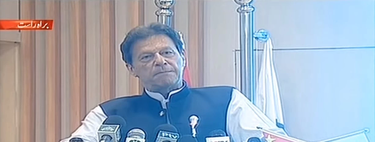India is biggest loser in Afghanistan, US confused over its fate: PM Imran